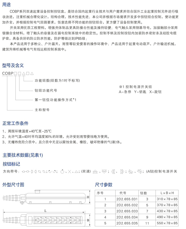 1710752840716732.jpg 1710752840716732.jpg